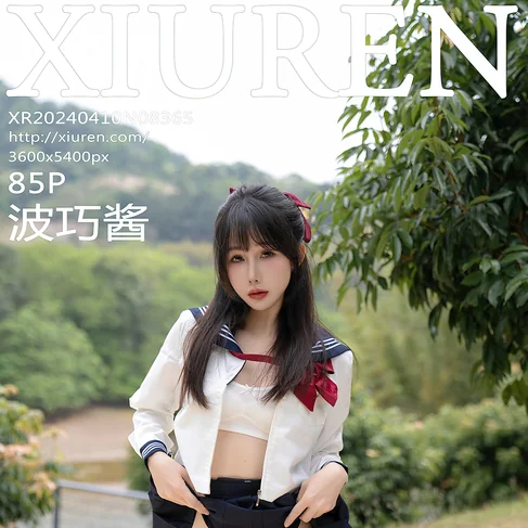 [XIUREN秀人网] 2024.04.10 No.8365 波巧酱
