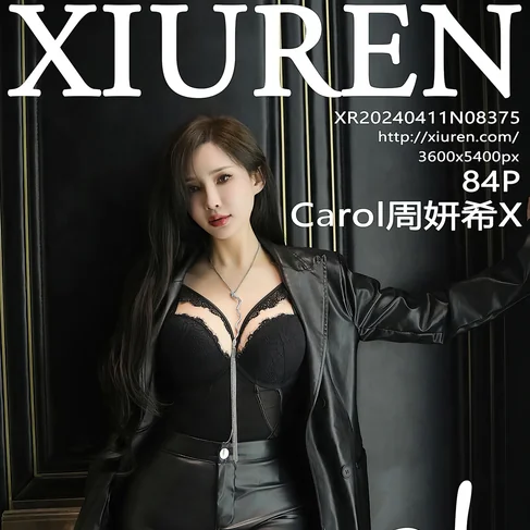 [XIUREN秀人网] 2024.04.11 No.8375 Carol周妍希X