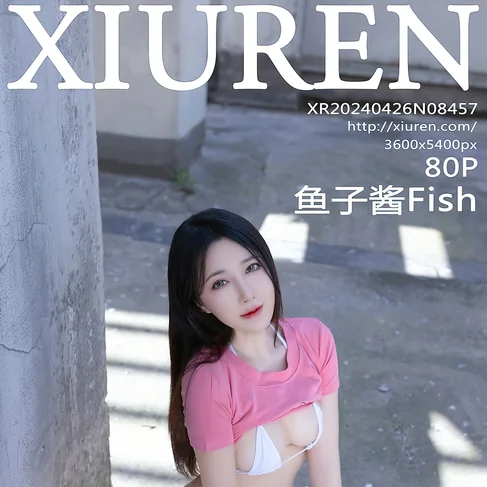[XIUREN秀人网] 2024.04.26 No.8457 鱼子酱Fish