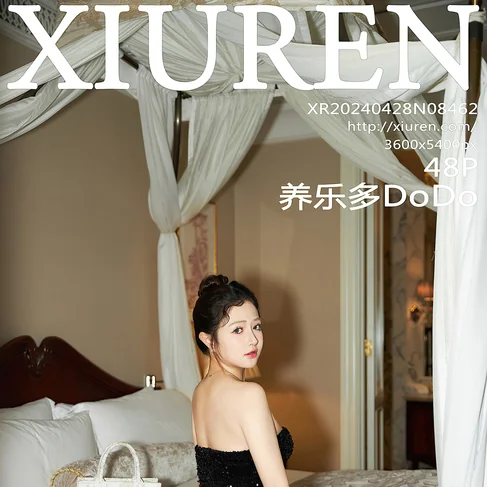 [XIUREN秀人网] 2024.04.28 No.8462 养乐多DoDo