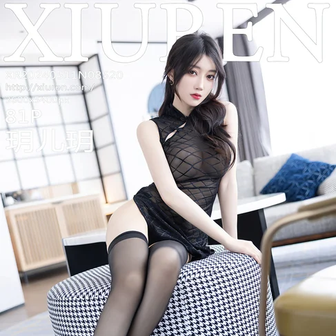 [XIUREN秀人网] 2024.05.11 No.8520 玥儿玥