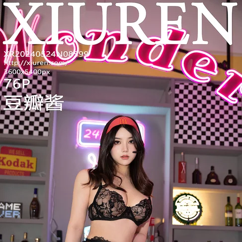 [XIUREN秀人网] 2024.05.24 No.8599 豆瓣酱