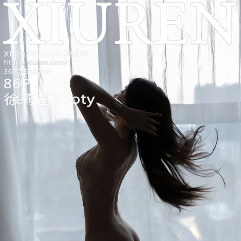 [XIUREN秀人网] 2024.05.30 No.8629 徐莉芝Booty