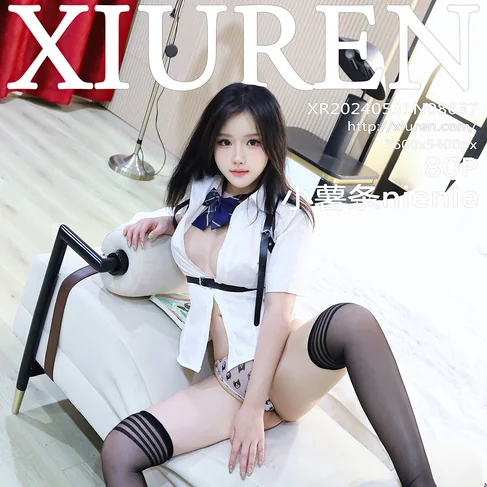 [XIUREN秀人网] 2024.05.31 No.8637 小薯条nienie