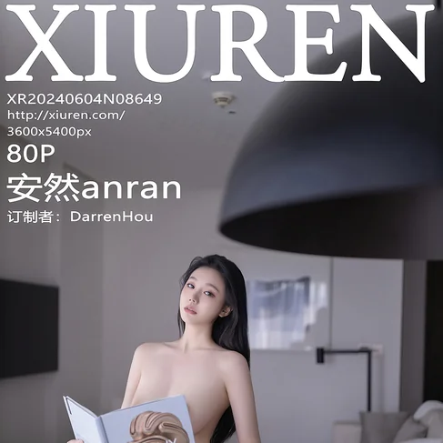 [XIUREN秀人网] 2024.06.04 No.8649 安然anran
