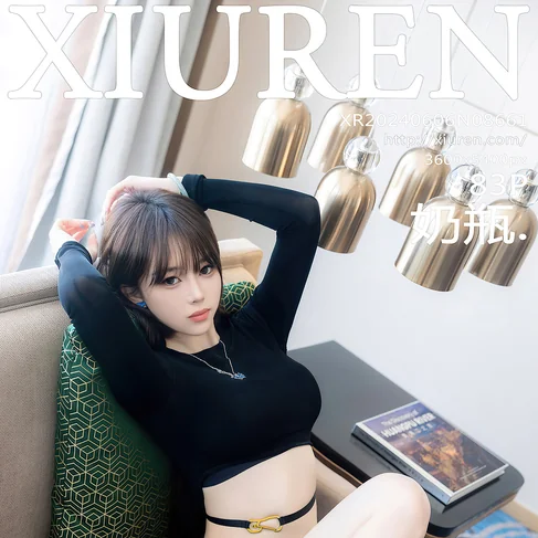 [XIUREN秀人网] 2024.06.06 No.8661 奶瓶.