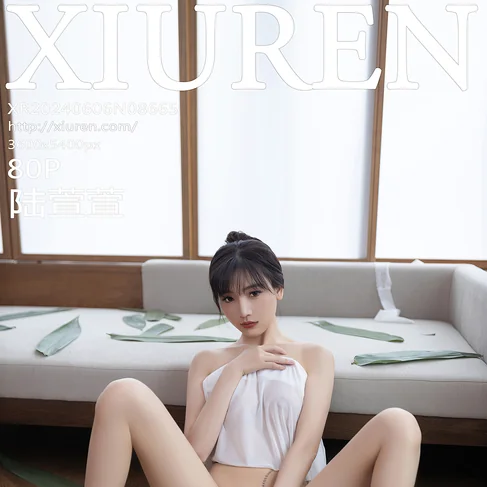 [XIUREN秀人网] 2024.06.06 No.8665 陆萱萱