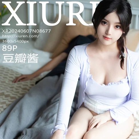 [XIUREN秀人网] 2024.06.07 No.8677 豆瓣酱