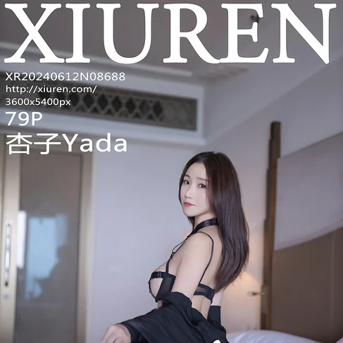 [XIUREN秀人网] 2024.06.12 No.8688 杏子Yada