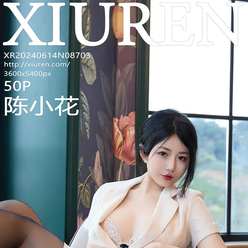 [XIUREN秀人网] 2024.06.14 No.8703 陈小花