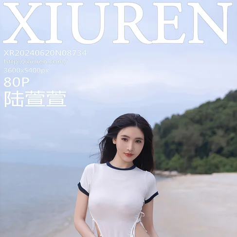 [XIUREN秀人网] 2024.06.20 No.8734 陆萱萱