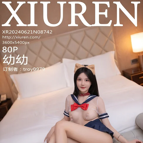 [XIUREN秀人网] 2024.06.21 No.8742 幼幼