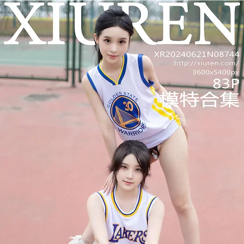 [XIUREN秀人网] 2024.06.21 No.8744 模特合集