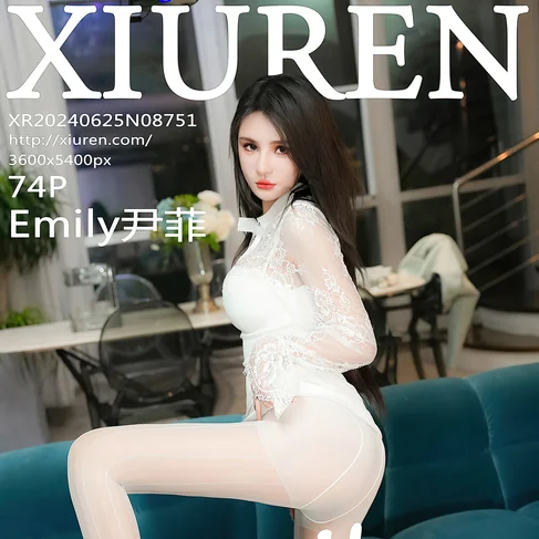 [XIUREN秀人网] 2024.06.25 No.8751 Emily尹菲