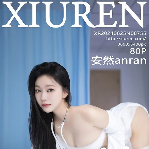 [XIUREN秀人网] 2024.06.25 No.8755 安然anran