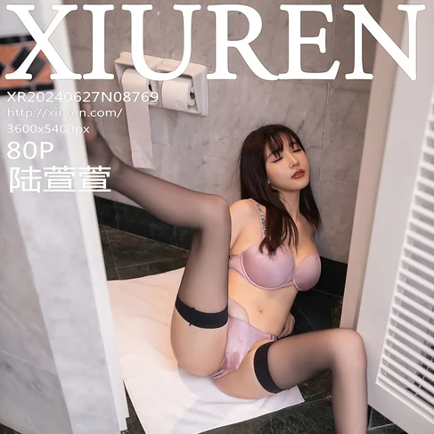[XIUREN秀人网] 2024.06.27 No.8769 陆萱萱