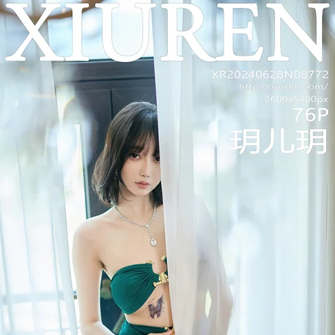 [XIUREN秀人网] 2024.06.28 No.8772 玥儿玥