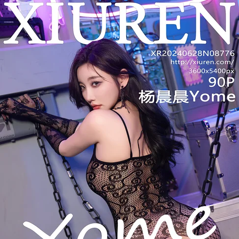 [XIUREN秀人网] 2024.06.28 No.8776 杨晨晨Yome
