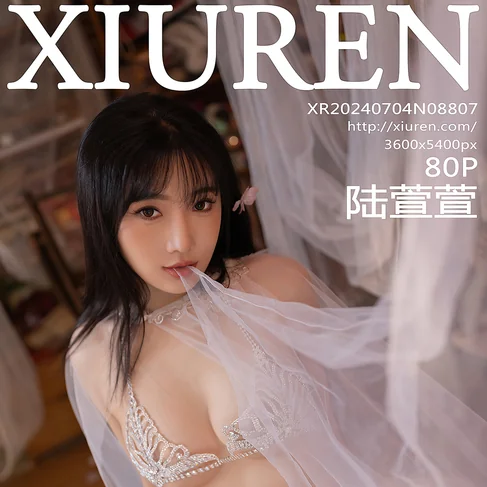 [XIUREN秀人网] 2024.07.04 No.8807 陆萱萱