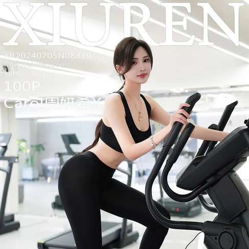 [XIUREN秀人网] 2024.07.05 No.8810 Carol周妍希X