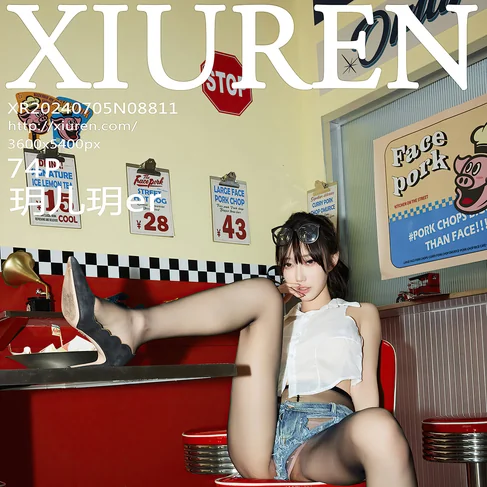 [XIUREN秀人网] 2024.07.05 No.8811 玥儿玥er