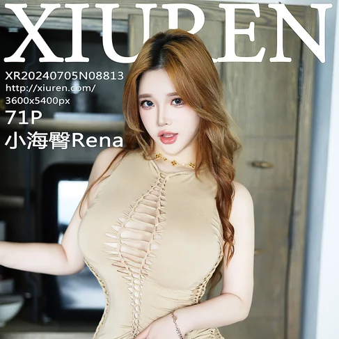[XIUREN秀人网] 2024.07.05 No.8813 小海臀Rena