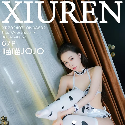 [XIUREN秀人网] 2024.07.10 No.8832 喵喵JOJO