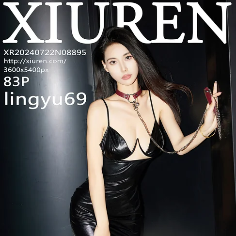 [XIUREN秀人网] 2024.07.22 No.8895 lingyu69