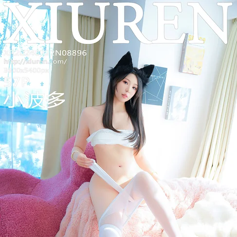 [XIUREN秀人网] 2024.07.22 No.8896 小波多