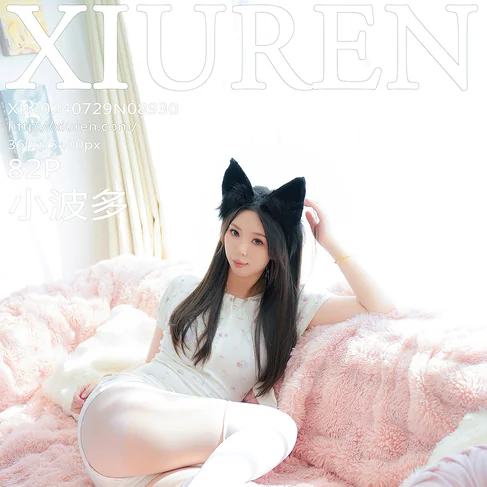 [XIUREN秀人网] 2024.07.29 No.8930 小波多