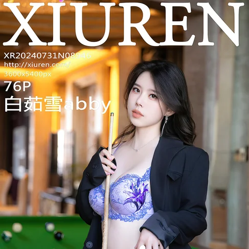 [XIUREN秀人网] 2024.07.31 No.8946 白茹雪abby