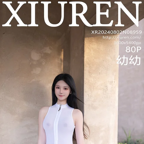 [XIUREN秀人网] 2024.08.02 No.8959 幼幼