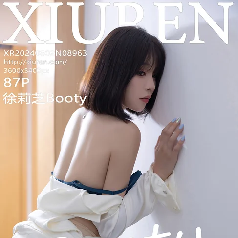 [XIUREN秀人网] 2024.08.02 No.8963 徐莉芝Booty