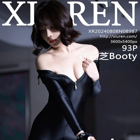 [XIUREN秀人网] 2024.08.08 No.8987 徐莉芝Booty