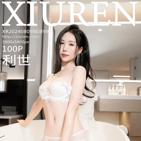 [XIUREN秀人网] 2024.08.09 No.8998 利世