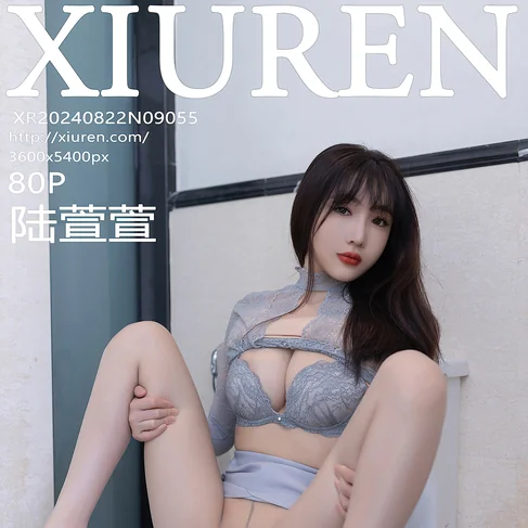 [XIUREN秀人网] 2024.08.22 No.9055 陆萱萱