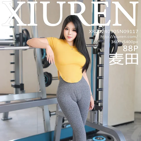 [XIUREN秀人网] 2024.09.05 No.9117 麦田