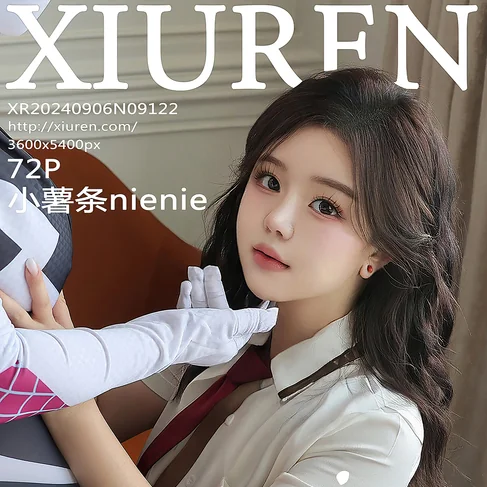 [XIUREN秀人网] 2024.09.06 No.9122 小薯条nienie