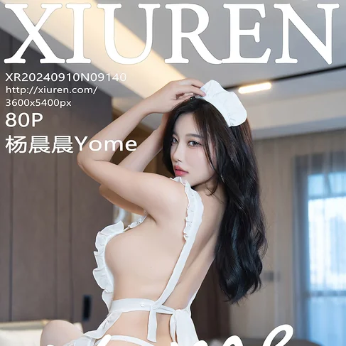 [XIUREN秀人网] 2024.09.10 No.9140 杨晨晨Yome