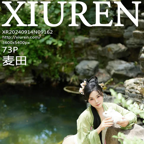[XIUREN秀人网] 2024.09.14 No.9162 麦田