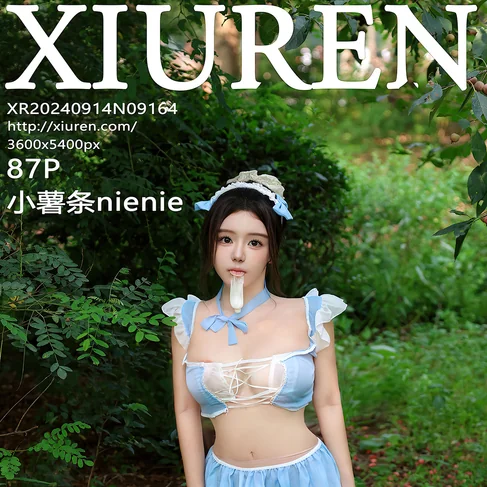[XIUREN秀人网] 2024.09.14 No.9164 小薯条nienie