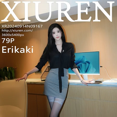 [XIUREN秀人网] 2024.09.14 No.9167 Erikaki