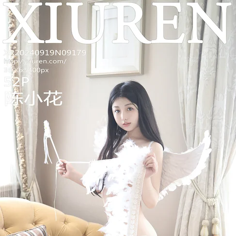 [XIUREN秀人网] 2024.09.19 No.9179 陈小花