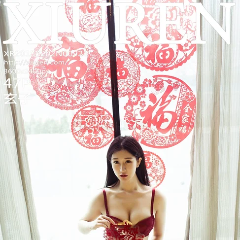 [XIUREN秀人网] 2018.02.02 No.923 玄子