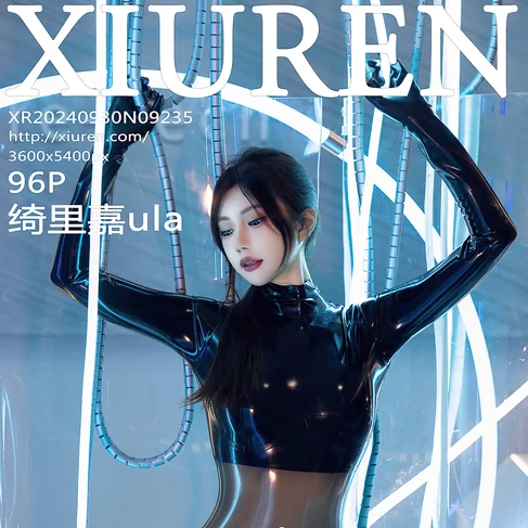 [XIUREN秀人网] 2024.09.30 No.9235 绮里嘉ula