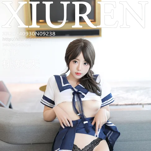 [XIUREN秀人网] 2024.09.30 No.9238 桃妖夭