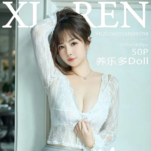 [XIUREN秀人网] 2024.10.16 No.9294 养乐多Doll