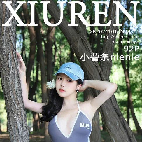 [XIUREN秀人网] 2024.10.18 No.9311 小薯条nienie