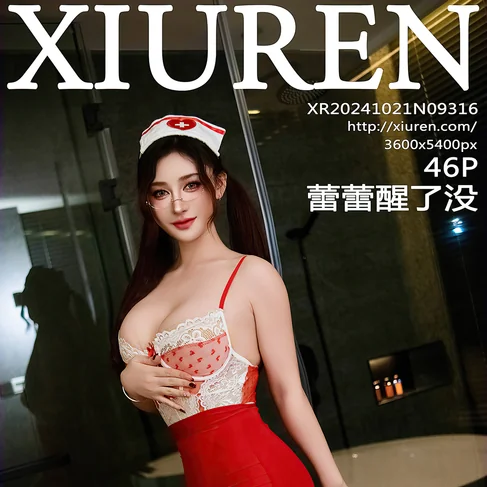 [XIUREN秀人网] 2024.10.21 No.9316 蕾蕾醒了没