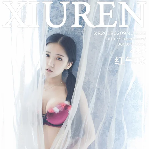 [XIUREN秀人网] 2018.02.09 No.932 红气球